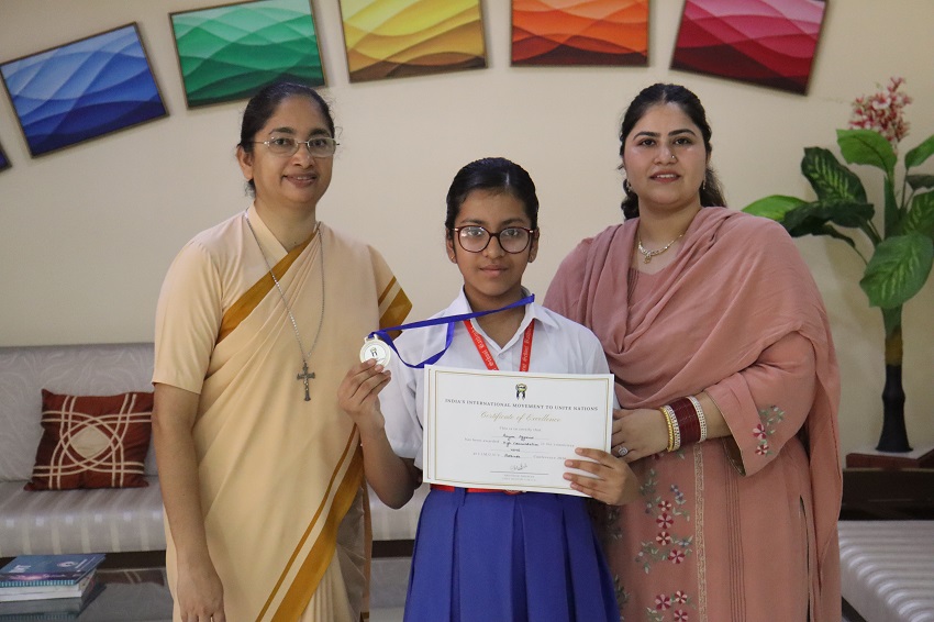 HIGH COMMENDATION AWARD IN IIMUN BATHINDA CONFERENCE 2026